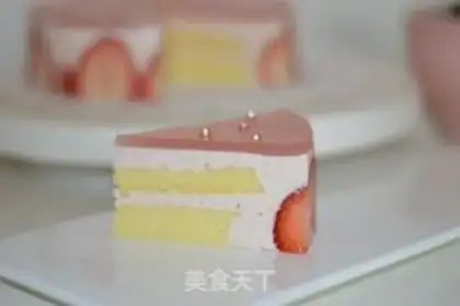 Make Strawberry cheese mousse step 26
