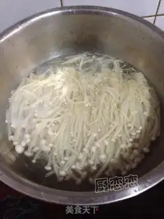 Make I