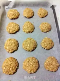 Make The oatmeal New Army cookies step 4