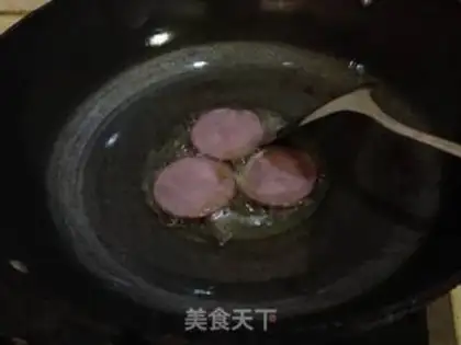 Make Ham toast step 1