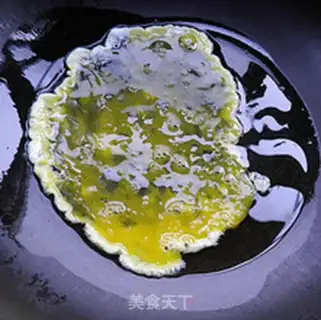 Make The green ham and rice step 5