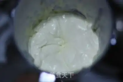 Make Cheesecake step 0