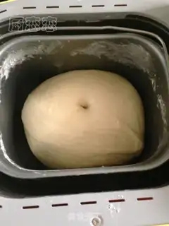 Make Chicken burger step 0