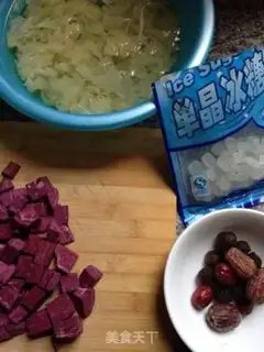 Make Purple Spade step 0