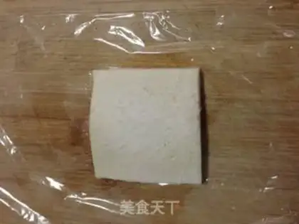 Make Ham toast step 5
