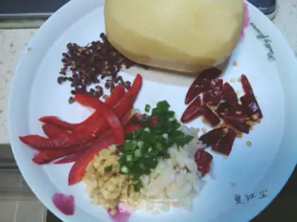 Make Spicy potatoes step 0