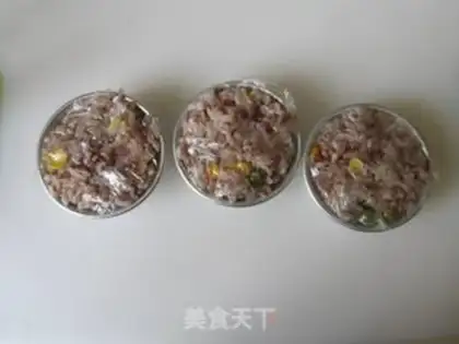Make Ham, red rice and pine step 5