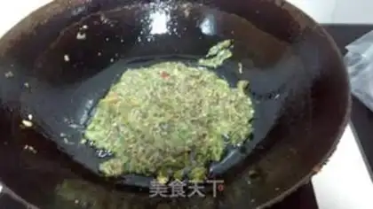 Make Snack eggcake step 4