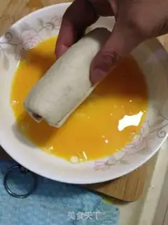 Make Ham toast step 7