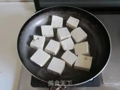 Make Fishseed Tofu step 1
