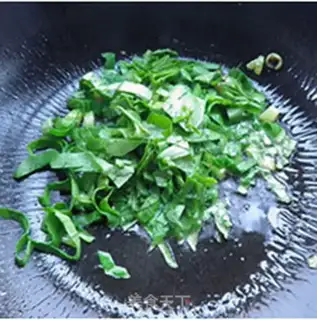 Make The green ham and rice step 8