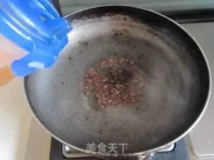 Make Fishseed Tofu step 3