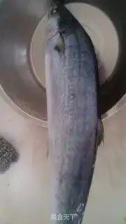 Make A fish dumpling step 0