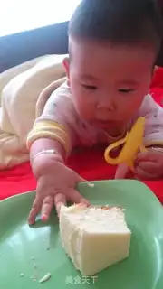 Make Cheesecake step 8