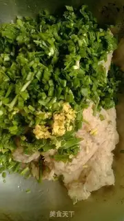 Make A fish dumpling step 2