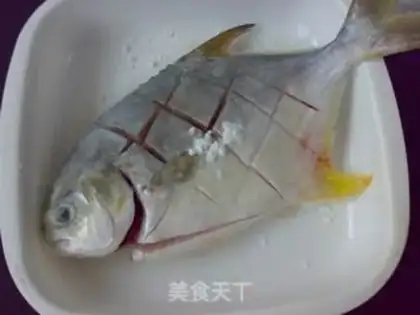 Make Frozen catfish step 1