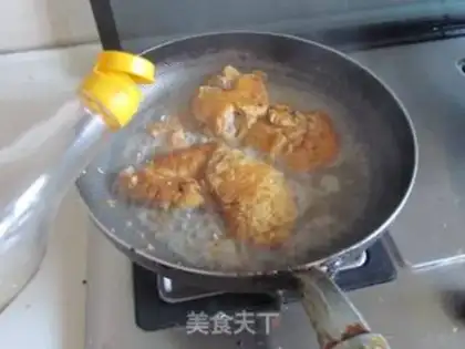 Make Fishseed Tofu step 8