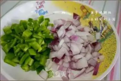 Make Pineapple chicken leg rice step 3
