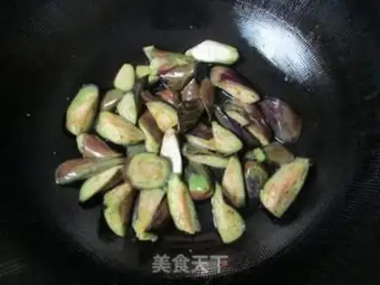 Make Little tomato eggplant step 5