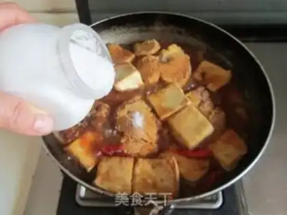 Make Fishseed Tofu step 10