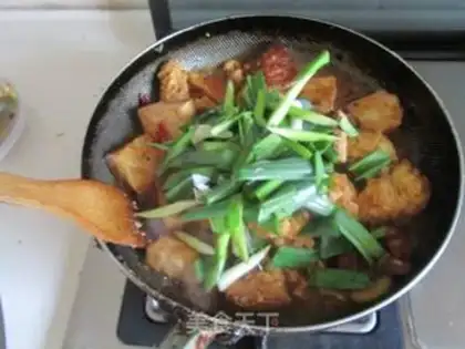 Make Fishseed Tofu step 11