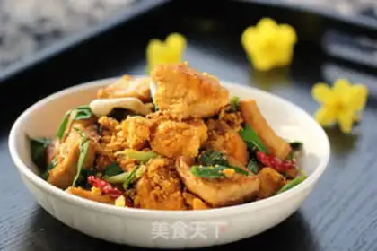 Make Fishseed Tofu step 12
