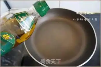 Make Pineapple chicken leg rice step 5