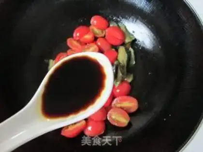 Make Little tomato eggplant step 7