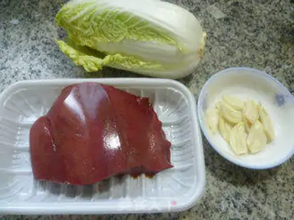 Make The dolls are fried with liver step 0