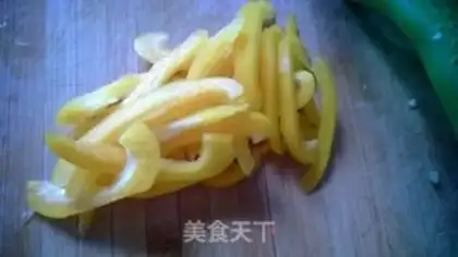 Make Onions step 1