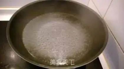 Make Onions step 2