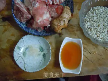 Make The rice casserole step 0