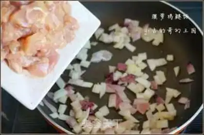 Make Pineapple chicken leg rice step 7