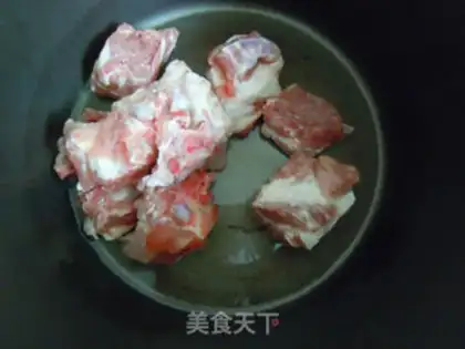 Make The rice casserole step 1