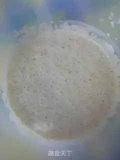 Make Toast bread step 0