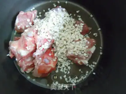 Make The rice casserole step 2
