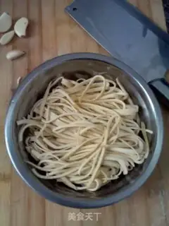 Make It