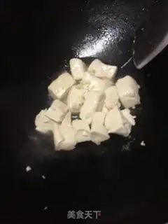 Make Garlic tofu step 3