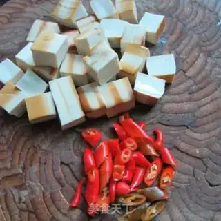Make Curry tofu step 1
