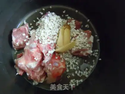 Make The rice casserole step 3