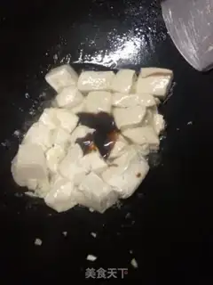 Make Garlic tofu step 4