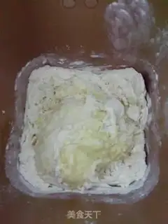 Make Toast bread step 2