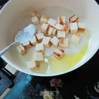 Make Curry tofu step 2