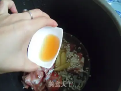 Make The rice casserole step 4
