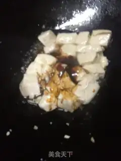 Make Garlic tofu step 5
