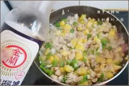 Make Pineapple chicken leg rice step 11
