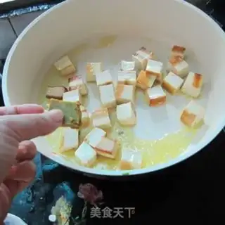 Make Curry tofu step 3
