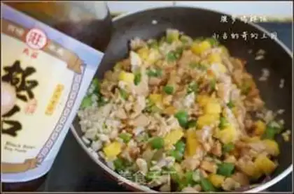 Make Pineapple chicken leg rice step 12