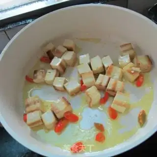 Make Curry tofu step 4
