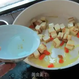 Make Curry tofu step 5
